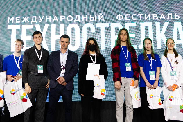«Умные решения» стали официальным партнёром фестиваля «ТехноСтрелка»