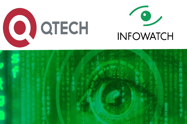 InfoWatch и QTECH  теперь официально совместимы