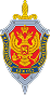 Эмблема ФСБ России