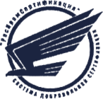Знак системы сертификации «РосПромСертификация»