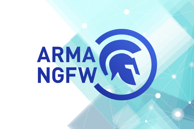 InfoWatch ARMA Стена (NGFW) подтвердил соответствие стандартам безопасности