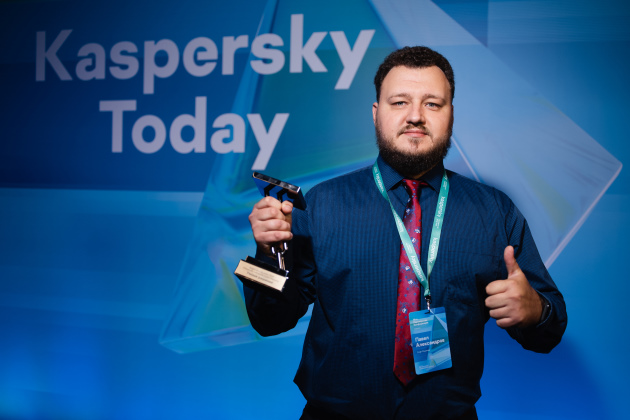 «Умные решения» - лучший региональный поставщик Kaspersky Industrial Cyber Security