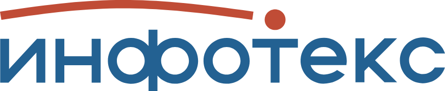 ИнфоТеКС
