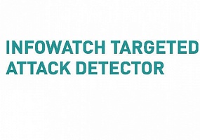 InfoWatch Targeted Attack Detector