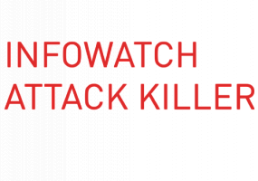 InfoWatch Attack Killer