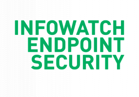 InfoWatch Endpoint Security