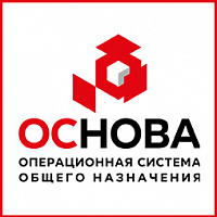 ОС Основа